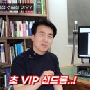 좋은사람들성모안과의원 이미지