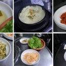 아라돈사촌