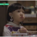 이가김밥 - 화성시 동탄장지천5길 4-10 | 이가김밥