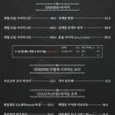 쿠모 - 금천구 벚꽃로38길 32-63 | 쿠모