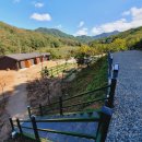 동산오토캠핑장