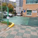 대전광역시중구목동행정복지센터 이미지