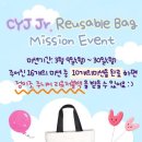 가재울정이조주니어영어학원