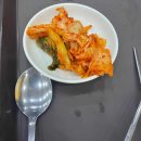통통운수(주) 다이닝코드