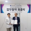 장튼튼내과의원 이미지