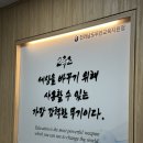 무안교육지원청 | 무안교육지원청 출강 후기_크리스마스 비누와 룸 스프레이를 만들어요🎄