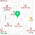 경희삼일한약국 이미지
