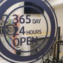 스마일세탁소 이미지