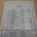 캄스헤어(Calms hair)