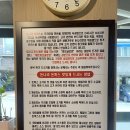 나리돈까스 이미지