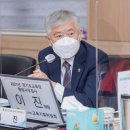이진의원 세계타임즈
