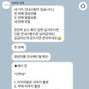 남06-2 | [W_06] 본식 DVD 별똥별필름 계약 후기 (가성비업체 비교 추천)