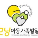 굿모닝토탈 이미지