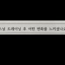재송1동-30 이미지