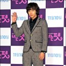 장근석 카카오 검색결과
