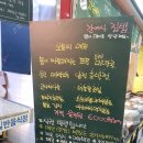 효성구내식당 네이버블로그