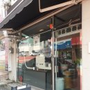 플레임커피 로스터스