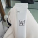 환이팜 네이버블로그