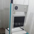 선진의료기 이미지