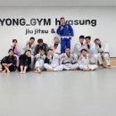 용주짓수화성
