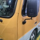 쏠라이트자동차정비 이미지