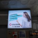 굿모닝대홍병원 이미지
