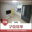 봉곡서로-5 이미지