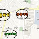 중앙대로3R 이미지