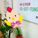 경희쉼터한의원 이미지