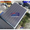 365일에너지태양광발전소 이미지