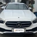 세륜주 네이버블로그