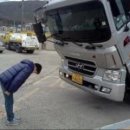 그랜드타이어양산지점 이미지