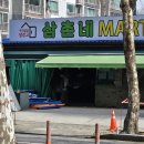 밝은최안과의원 이미지