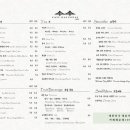 카페1994 네이버블로그