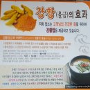 수명산파크 상가 이미지