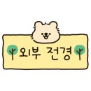 마포-공덕-마포-5311 이미지