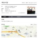 하단5일상설시장 이미지