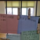 부강초등학교 이미지