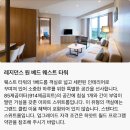 웨스트타워 클럽올림푸스 이미지