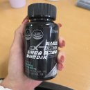 K2여수 | 현대인 영양제 추천 '익스트림 칼마디 칼슘 마그네슘 비타민D,비타민K2' 후기