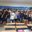 글로벌종합인력