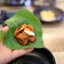 무주철판집 이미지