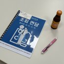 세무법인충정 | 세무기장 개인세금 법인 상담 후기 기장료할인혜택 헤아림세무회계