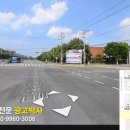 삼성물류센터 북편 좌측 이미지