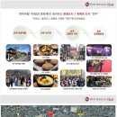 웨스턴 호텔 이미지