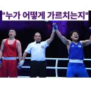 연세복싱 네이버블로그