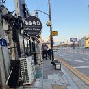 버스정류장 07-273 | [버스 시간표][2025.11.12] 전북 정읍시 연지동, 정읍역 정류장, 내장산과 내장사 가는 시내버스