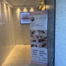 퓨어제이네일 신도림점 | 신도림역 네일 깔끔한네일 퓨어제이네일 신도림점
