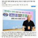 태양기획