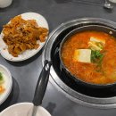 구이마마 | [음식 리뷰] 선릉 구이마마 방문 후기